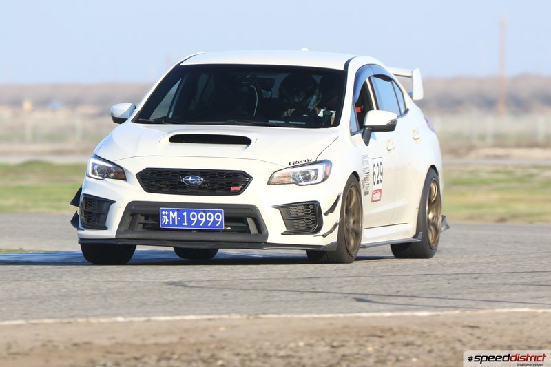 Subaru WRX STI