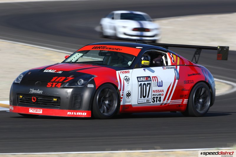 Nissan 370Z Nismo