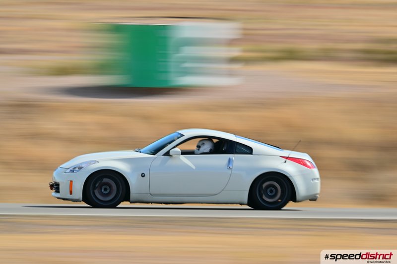 Nissan 370Z