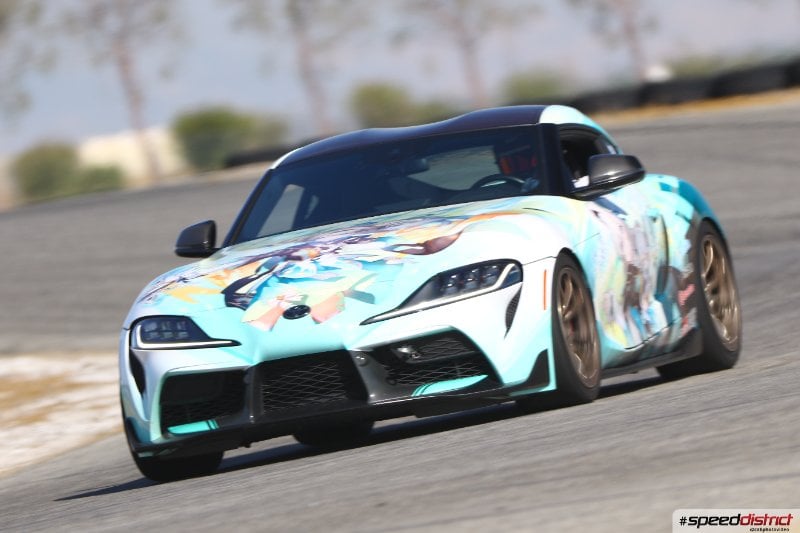 Toyota Supra