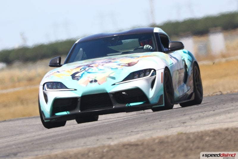 Toyota Supra
