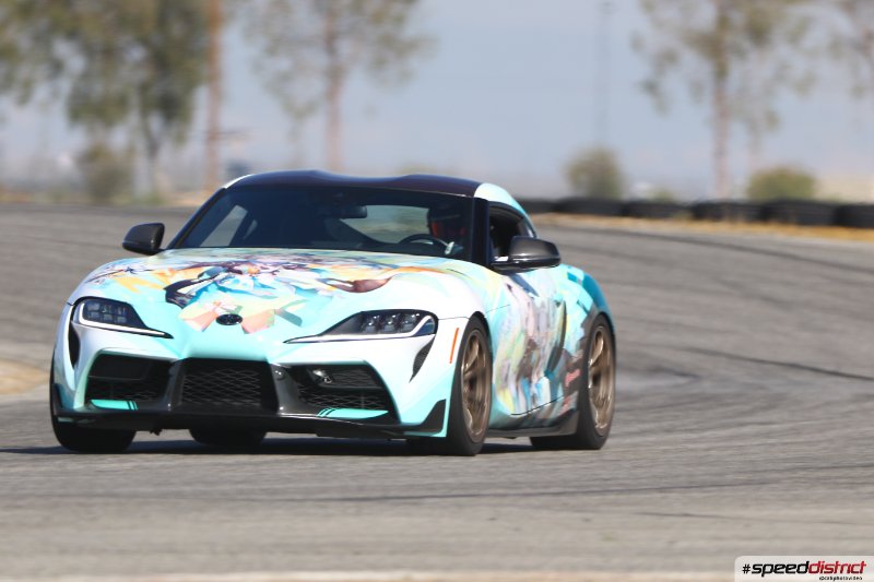 Toyota Supra