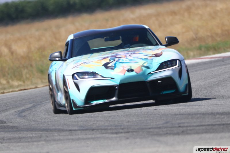 Toyota Supra