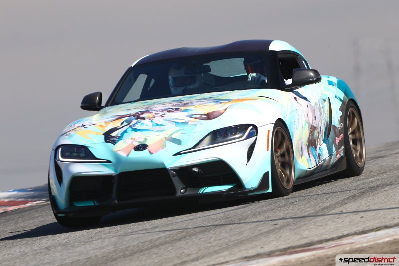 Toyota Supra