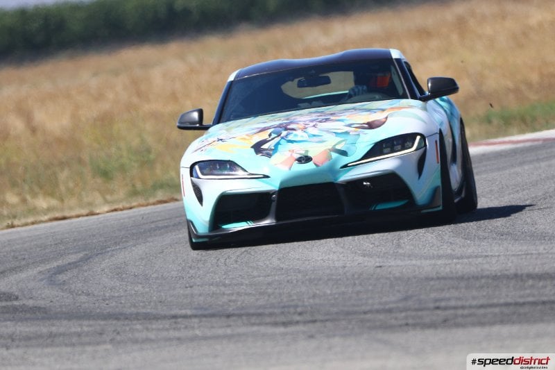 Toyota Supra