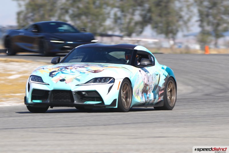 Toyota Supra