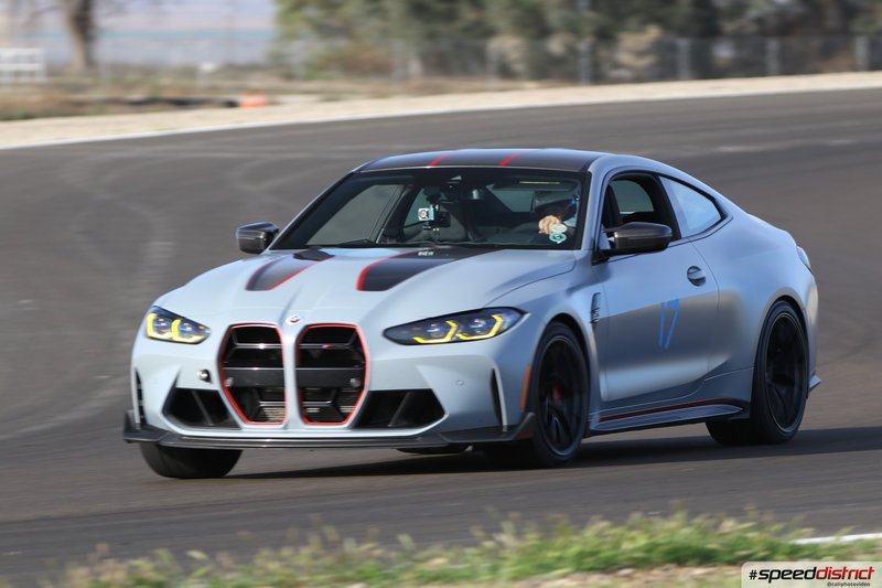 BMW M4 CSL