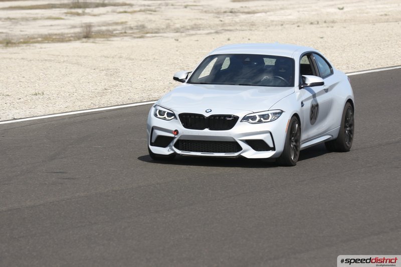 BMW M2 Competition white