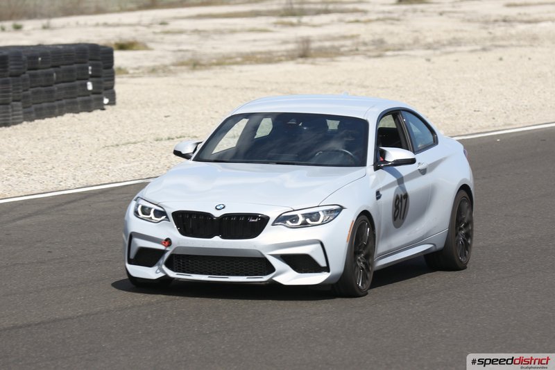 BMW M2 Competition white