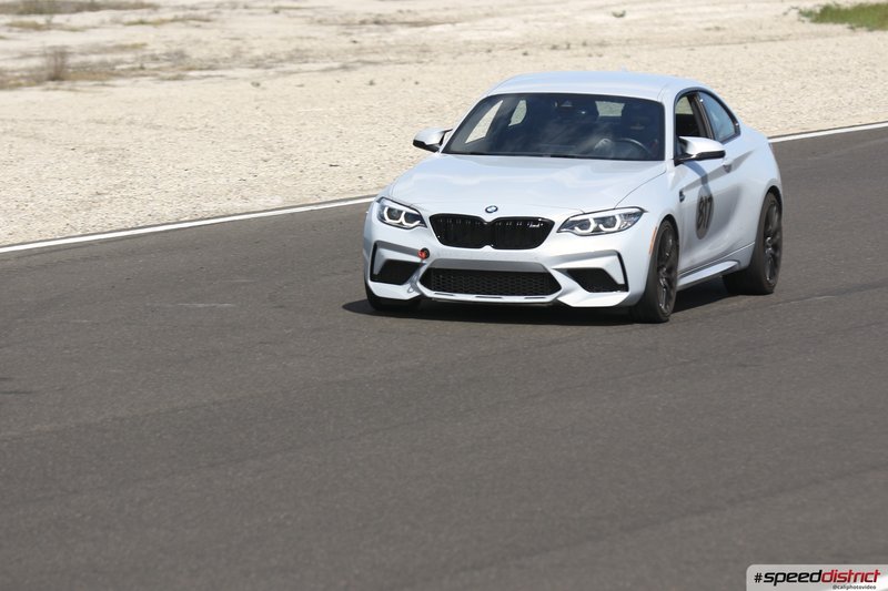 BMW M2 Competition white