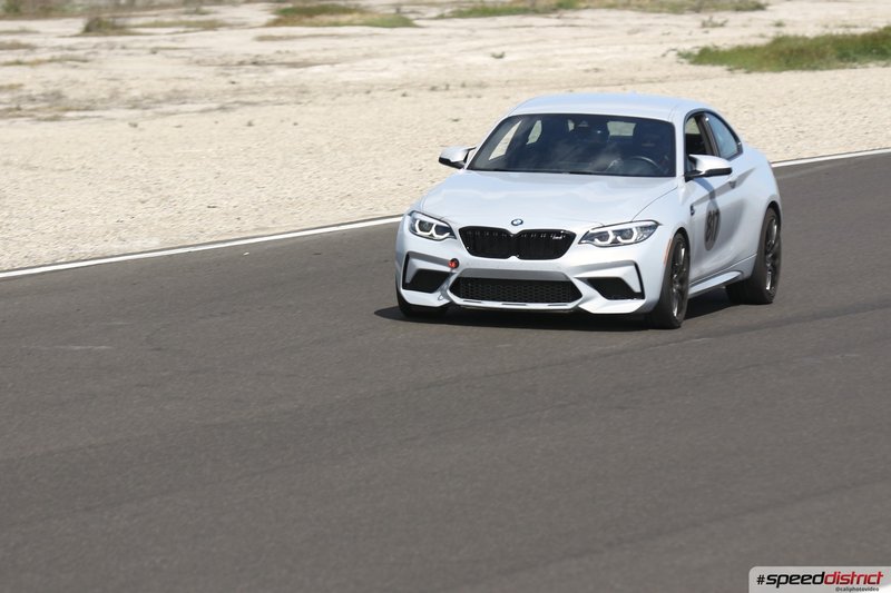 BMW M2 Competition white