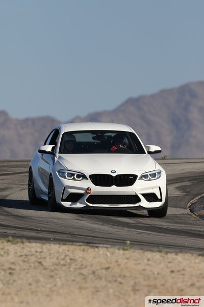 BMW M2 Competition