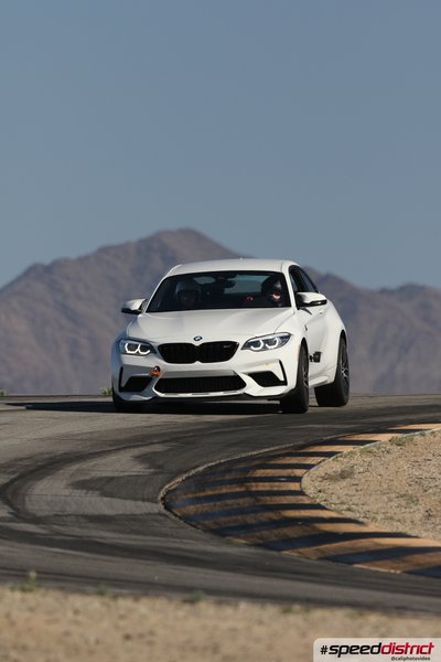 BMW M2 Competition