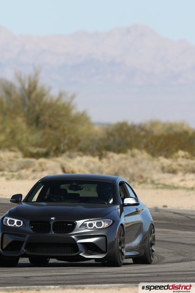 BMW M2 Competition