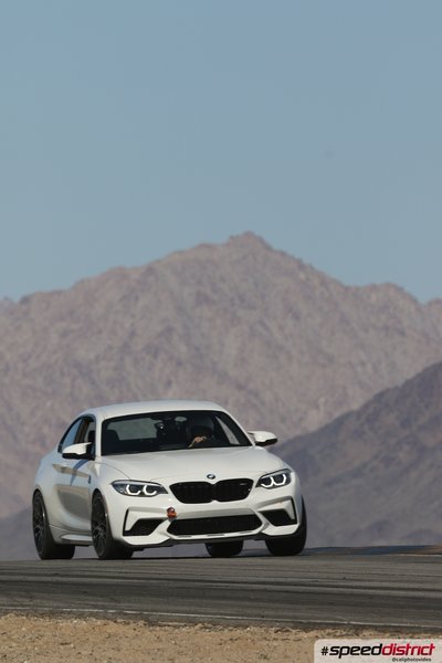 BMW M2 Competition