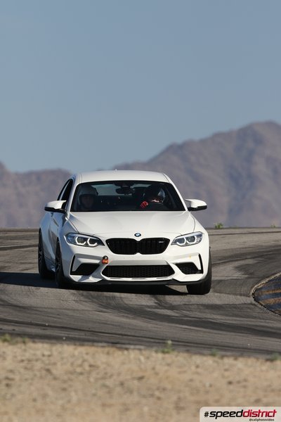 BMW M2 Competition