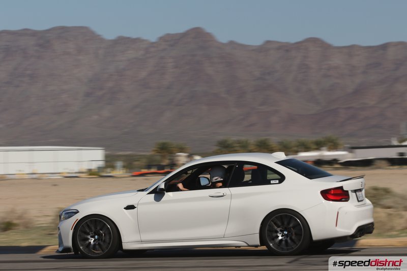 BMW M2 Competition