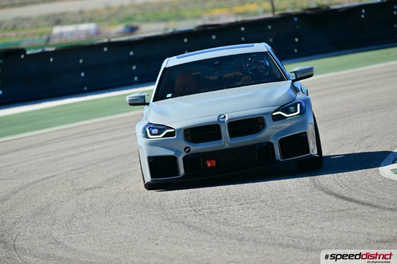 BMW M2 Competition