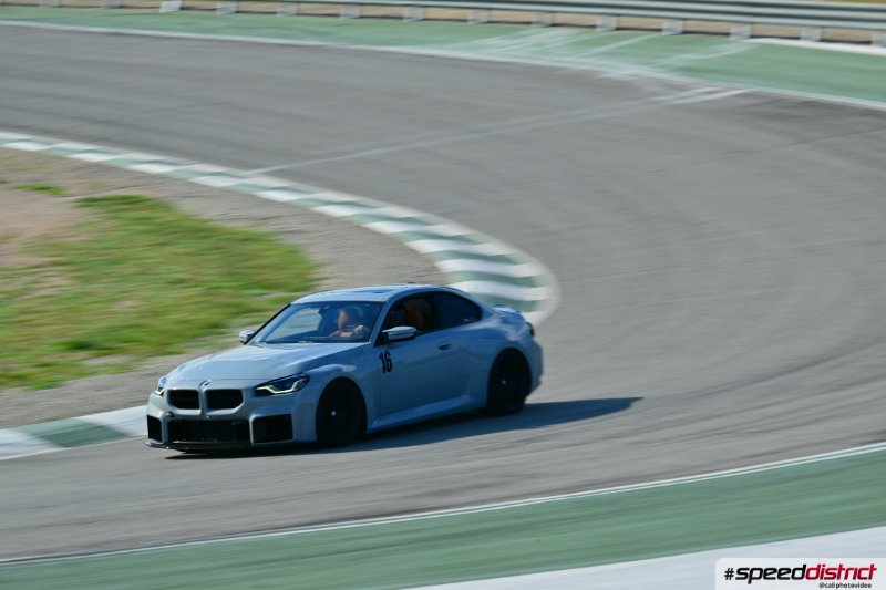 BMW M2 Competition