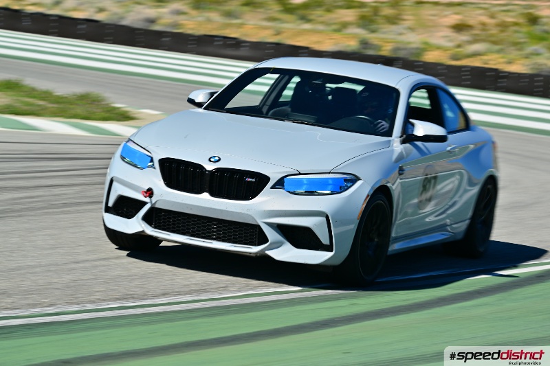 BMW M2 Competition
