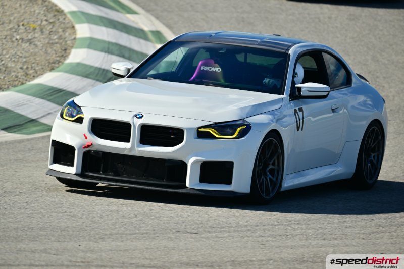 BMW M2 CSL