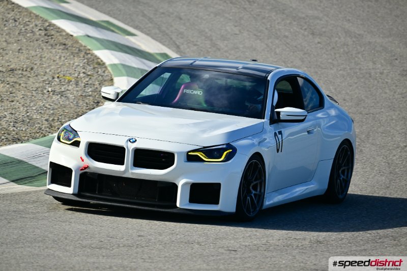 BMW M2 CSL