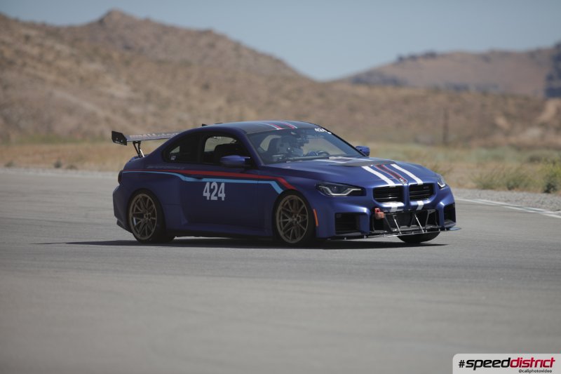 BMW M2 CS