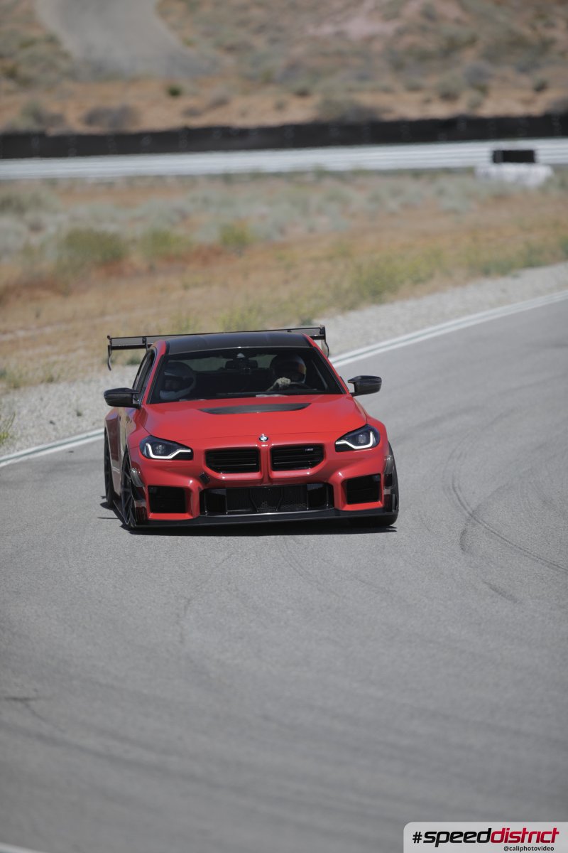 BMW M2 CSL