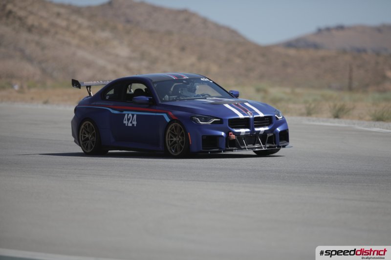 BMW M2 CS