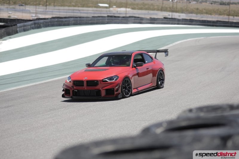 BMW M2 CSL