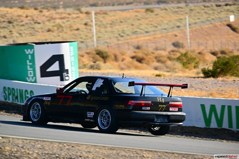 Acura Integra