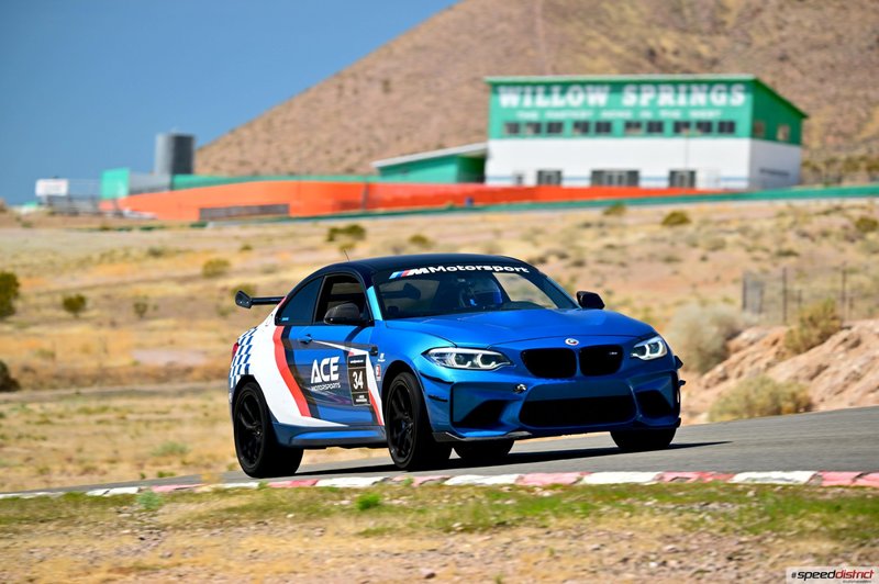 BMW M2 Competition