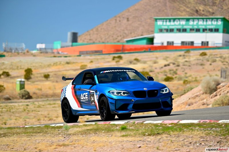BMW M2 Competition