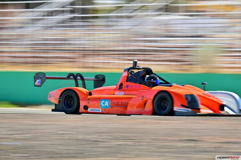 Radical SR1