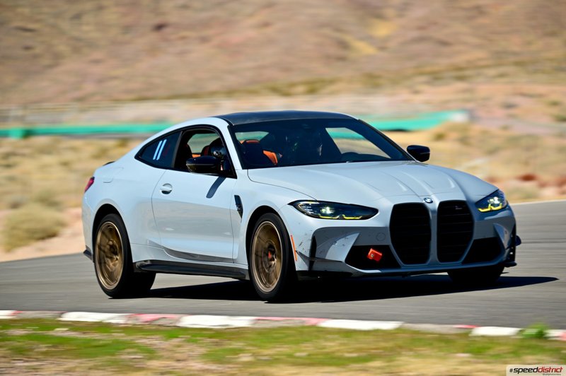 BMW M4 CSL
