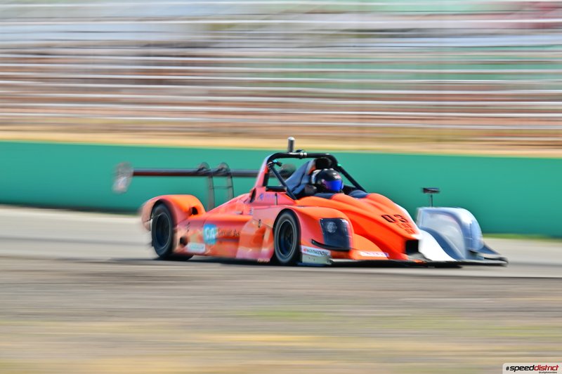 Radical SR1