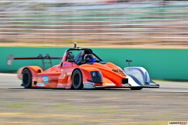 Radical SR1