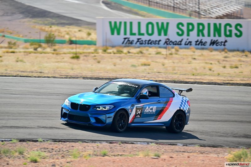 BMW M2 Competition