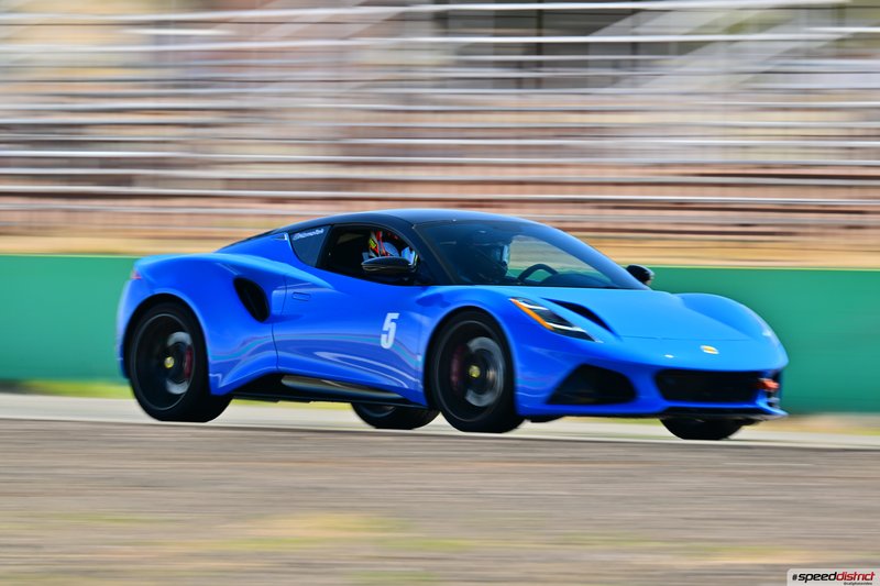 Lotus Emira