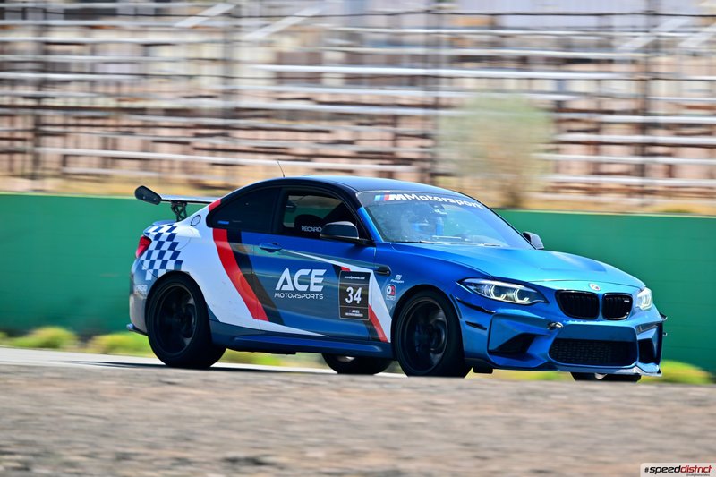 BMW M2 Competition