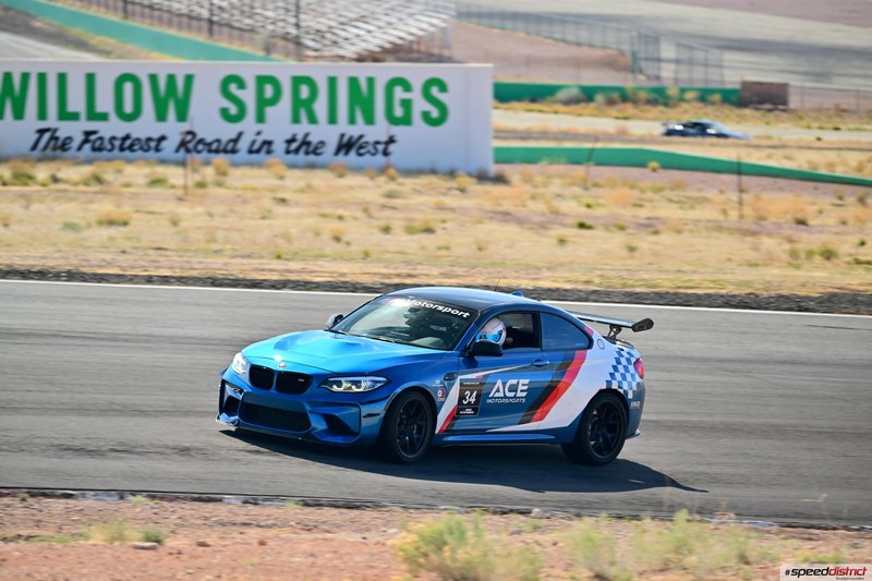 BMW M2 Competition