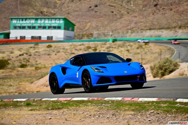 Lotus Emira