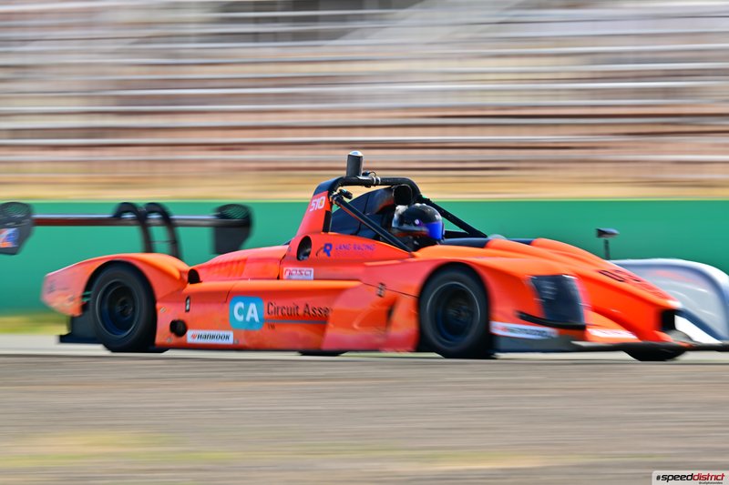 Radical SR1
