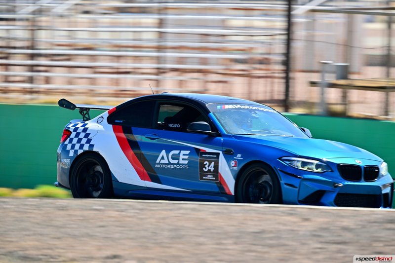 BMW M2 Competition