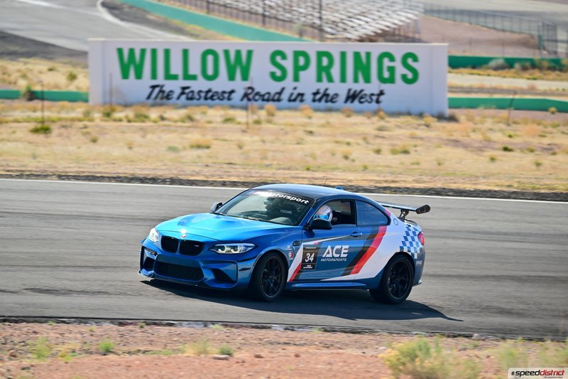 BMW M2 Competition