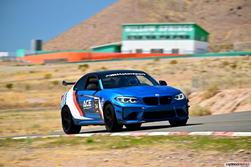 BMW M2 Competition