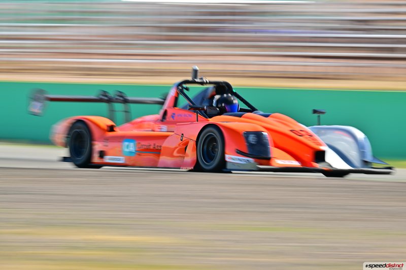 Radical SR1