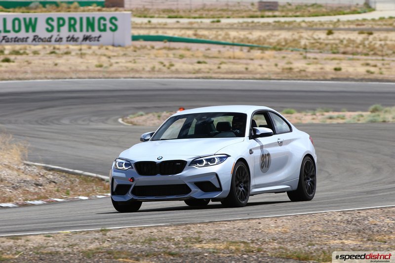 BMW M2 Competition