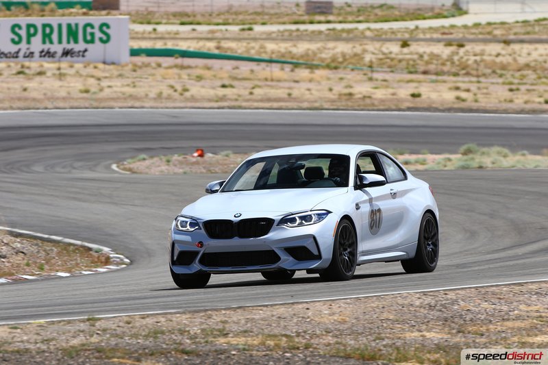 BMW M2 Competition