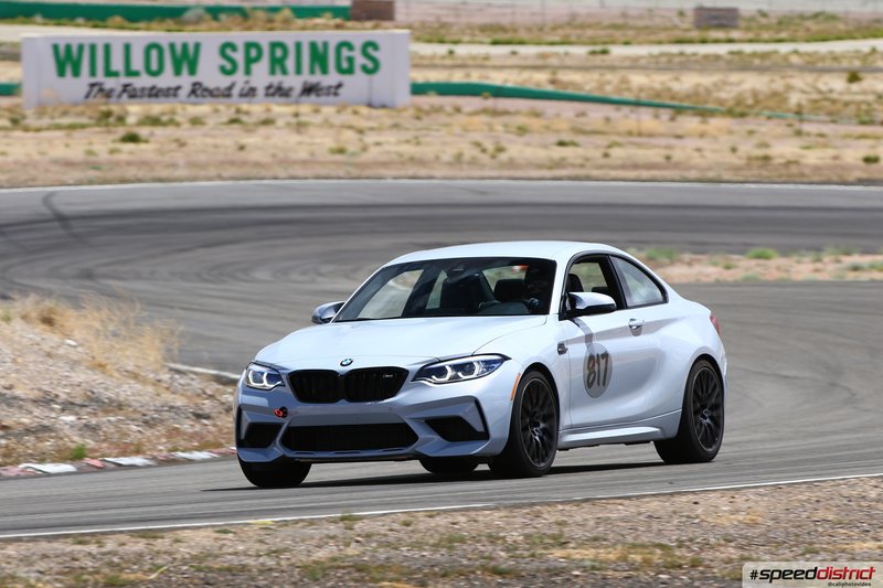 BMW M2 Competition